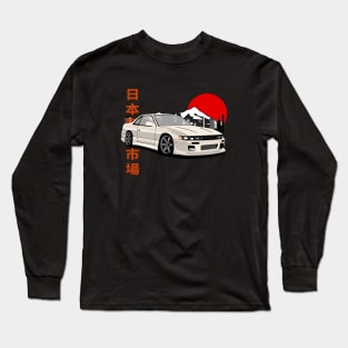 Nissan Silvia S13 JDM Legend Long Sleeve T-Shirt